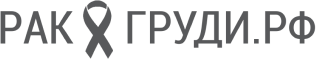 Рак груди